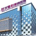 上海时光下颌角整形专业医生是谁
