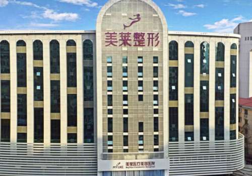 长沙提眉手术需要多少钱？5k元起、美莱、亚韩、艺星等不割韭菜