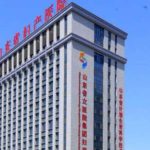 山东大学附属山东省妇幼保健院王彦外切去眼袋技术怎么样?费用标准