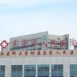 东莞紧缩针多少钱一支？低至5k元起；25年top榜单分析