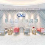 曹孟君吸脂怎么样?医生信息点评+大腿吸脂过程图片