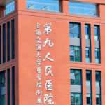 柴岗医生颌面评价咋样？上海九院“数字化颌面先锋”，网友反馈：轮廓改善明显！