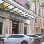 石家庄雅芳亚整容价格一览表，内含局部吸脂、假体丰胸等价格参考
