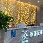 王世虎脂肪填充怎么样?医生技术点评+面部脂肪填充案例分析