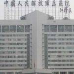 中国人民解放军总医院第一医学中心郭伶俐激光去疤技术怎么样?收费3000元起