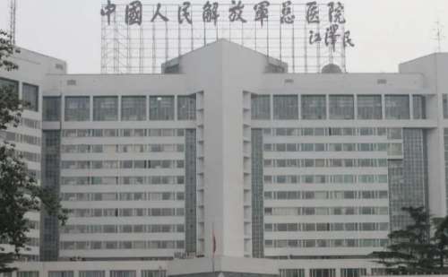 中国人民解放军总医院第一医学中心王白石去疤价格查询?案例曝光,价格多少