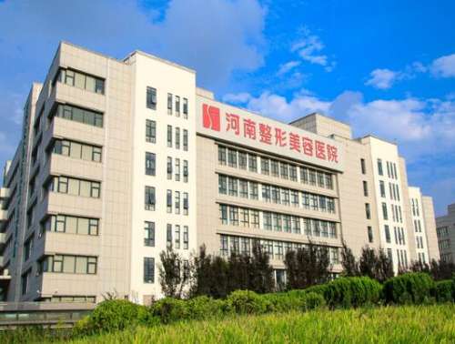 张正文医生简历片|坐诊医院介绍|擅长项目|口碑地评价