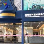 刘月更隆胸怎么样?报价高吗?假体隆胸案例分析