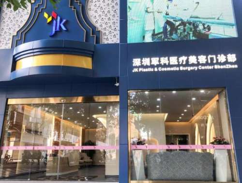 刘月更隆胸怎么样?报价高吗?假体隆胸案例分析
