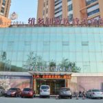 苏州维多利亚是正规医院吗?地址在哪里?技术怎么样?价格表
