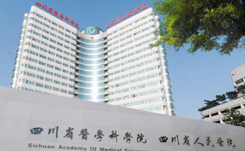 四川省人民医院蔡震小腿吸脂恢复案例|技术水准怎么样?价格