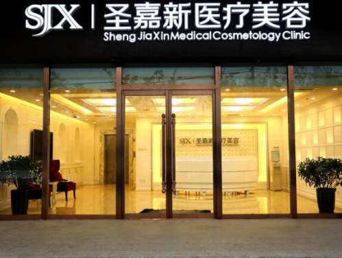 宋超超医生拉皮水平怎么样?拉皮案例分析