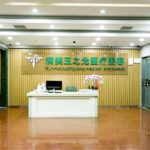 北京润美玉之光医疗美容医生评价好吗？实力医生坐诊+隆胸案例分析