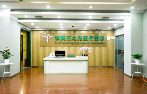 北京润美玉之光医疗美容医生评价好吗？实力医生坐诊+隆胸案例分析