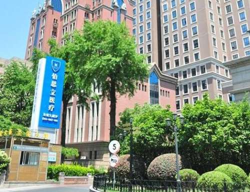 倪锋医生做拉皮怎么样?技术什么档次?真实案例分析