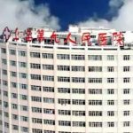 上海九院眼骨修复价格多少？低至3万元起，科室资料盘点！