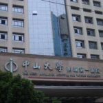 中山大学附属第一医院整形科双眼皮修复医生名单发布！快来看看