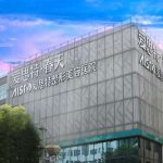 无锡爱思特整形医院在无锡排名第几？实力靠前，基本概况+价格表
