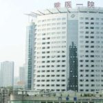 重医一院玻尿酸多少钱？2026医美价格上新，4500元起，含案例