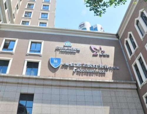 上海顾清整形医生口碑怎么样?介绍|口碑评价|隆鼻案例对比