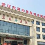 武汉中西医结合医院玻尿酸价格贵不贵？玻尿酸隆鼻7198元起