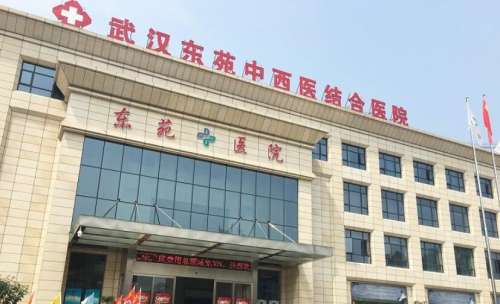 武汉中西医结合医院玻尿酸价格贵不贵？玻尿酸隆鼻7198元起