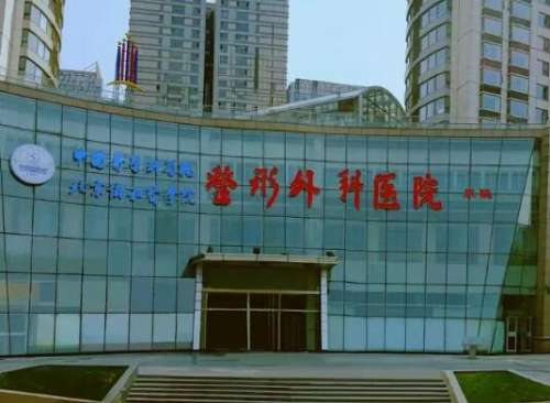 侯典举拉皮手术案例分析