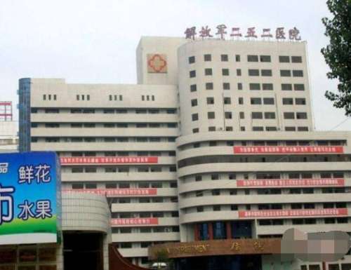 谁在保定252割过双眼皮?医生介绍+全新最新价格