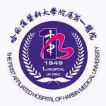哈尔滨满口种植牙多少钱？大约5万元左右起