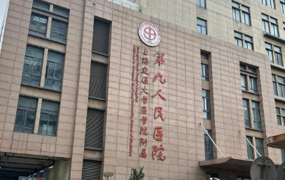 武晓莉做整形手术咋样？专注各类瘢痕整形修复，手法细腻_修复效果佳！
