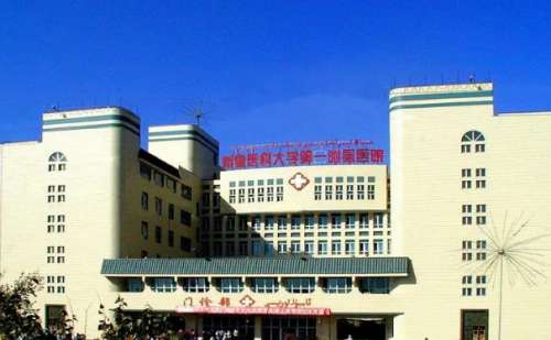 新疆医科大学第一附属医院董祥林丰唇手术价格大概4千元起&技术特点&术后90天案例