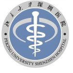 北京大学深圳医院激光祛斑价格是多少？收费明细及面诊攻略大全公布