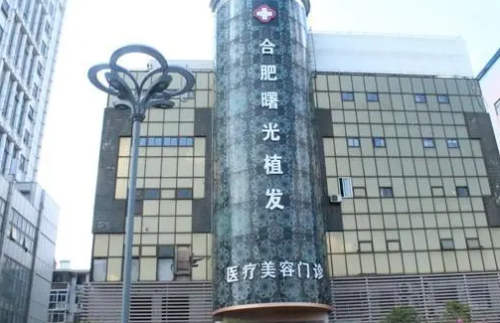 李国辉-植发医生好不好？内带医生详细介绍，不看就亏了~