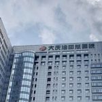 大庆油田总医院王卫东祛斑美容技术怎么样?费用多少|价格