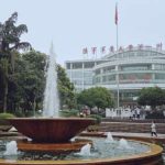 陆军军医大学第一附属医院(重庆西南医院)尹锐超皮秒怎么样?费用多少?术后90天案例&技术点评