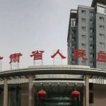 兰州做鼻子大概多少钱？大概在2w元+起；人气医院公开