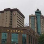 江苏省中医院张骏医生双眼皮手术怎么样？个人资料+案例