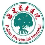 福州缩胸手术一般多少钱？大概3W起、正规医院排名分析