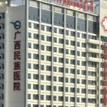 广西壮族自治区民族医院全飞秒近视手术技术怎么样?医院信息|多少钱