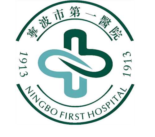 宁波第一医院祛斑好不好？真实案例过程在线看，医美小白必存