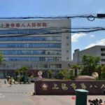 上海市第八人民医院下巴整形整容手术怎么样?费用多少?实力案例+技术测评