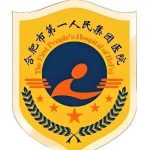 合肥吸脂整形哪家好？总结了多家医院资料