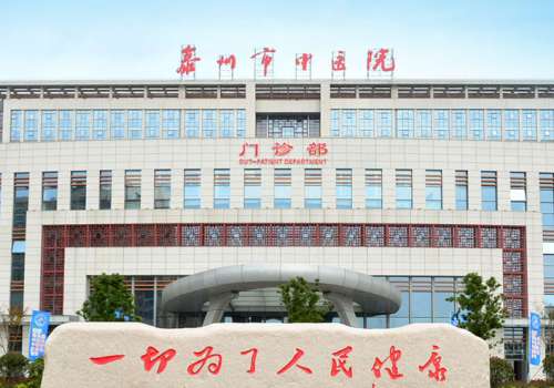 泰州胶原蛋白水光哪里可以打？中医院、市人民医院等资料分享