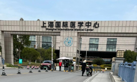 上海国际医学中心正颌手术价格，国际医学中心做正颌，这价格明细你看得懂吗？