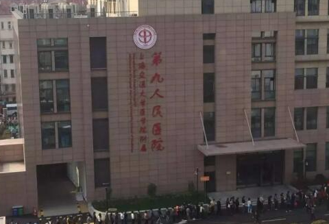 上海九院打玻尿酸哪个医生好？+专家名单+注射风格分析
