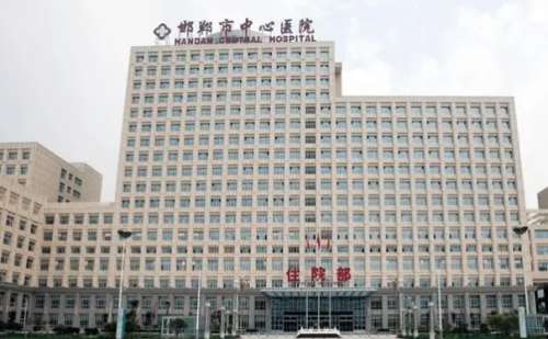 邯郸市中心医院玻尿酸填充太阳术后案例+报价多少?