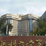 河北医科大学第三医院刘柳脸部祛皱费用明细?90天案例,价格