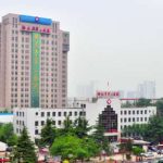 保定市第二医院注射玻尿酸丰唇价格表?技术级别_效果详情