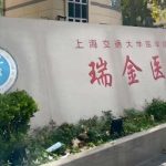 上海脂肪丰胸医院排名公布！九院，瑞金等这些医院脱颖而出