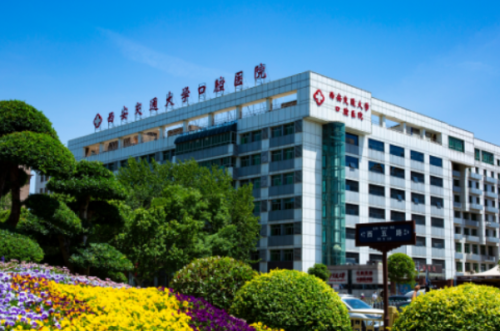 西安交通大学口腔医院光子嫩肤祛斑案例盘点+价格一览表?